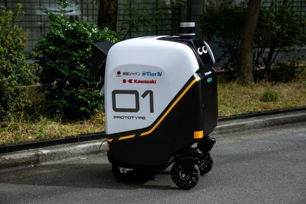 川崎重工とティアフォー開発の自動搬送ロボットが生活必需品を配送　2種類のロボットを同時に制御する実証実験