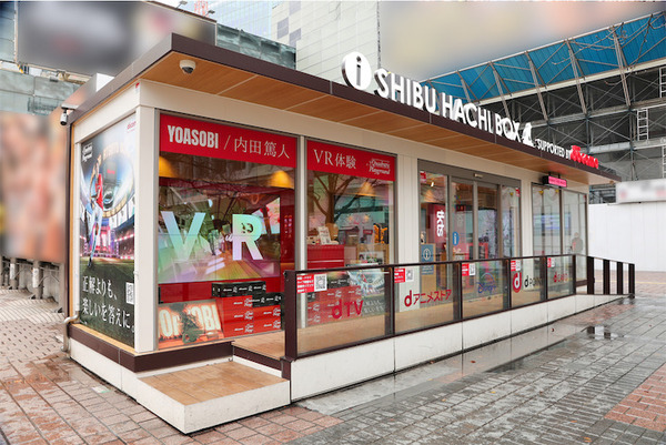 渋谷のハチ公前でYOASOBI「大正浪漫」と内田篤人氏のVRを体験！ドコモ「Quadratic Playground」制作の舞台裏動画も公開