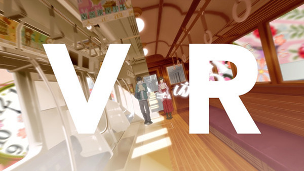 渋谷のハチ公前でYOASOBI「大正浪漫」と内田篤人氏のVRを体験！ドコモ「Quadratic Playground」制作の舞台裏動画も公開