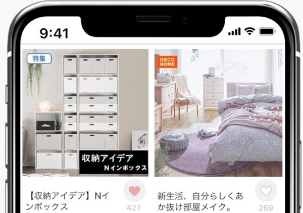ニトリアプリが店内で便利な新機能「店内モード」を実装　売り場や在庫状況、商品レビューを手軽に確認　アプリ利用者1200万人突破
