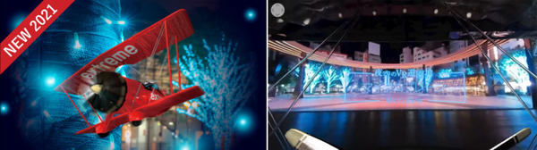 池袋西口公園のイルミネーションとVRアトラクションを楽しめる「夜空のVR遊園地」開園 「簡易VRゴーグル」を無料配布