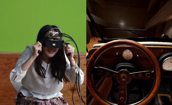 ソニーが「Sony Technology Day」で発表した8つの技術まとめ　映像/VR/超解像/プレステ5/触覚/3D音響/自動運転/LPWAなど
