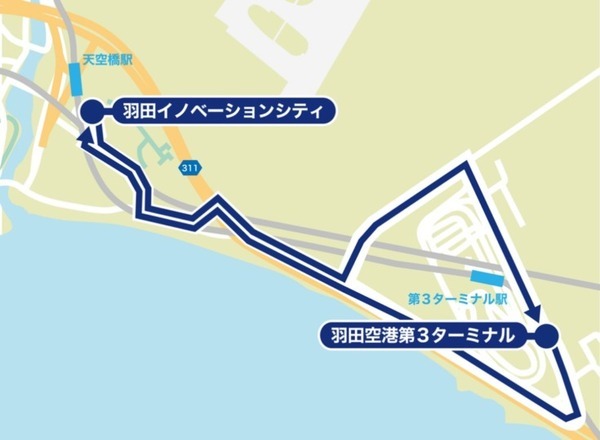 HICityの自動運転バスがついに公道へ！「NAVYA ARMA」がHICityと羽田空港間の公道走行　一般の利用者が乗車可能