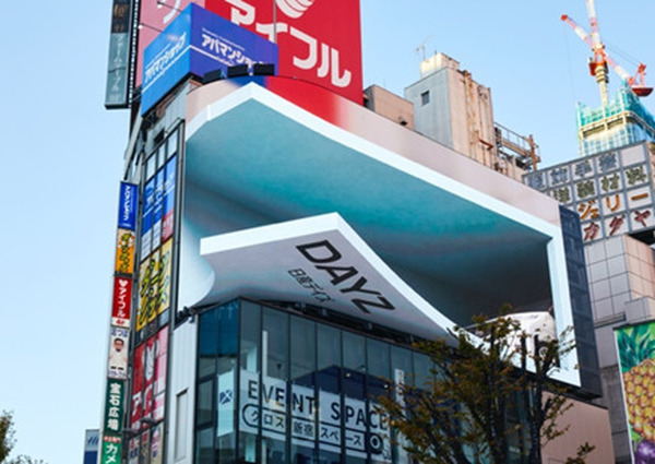 【動画】新宿の3D巨大猫が「にゃっさんデイズ」に乗る！日産からのクリスマスプレゼント企画 ツイッターでストーリー投稿