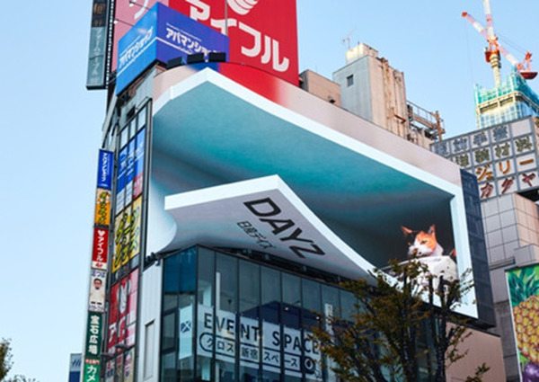 【動画】新宿の3D巨大猫が「にゃっさんデイズ」に乗る！日産からのクリスマスプレゼント企画 ツイッターでストーリー投稿