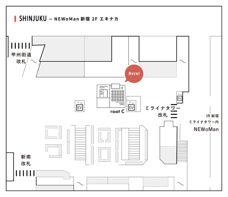 AIカフェロボット「root C」の新モデル ニュウマン新宿エキナカに初設置 12月10日からサービス開始