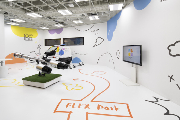 XR技術で空飛ぶクルマや極超音速ロケットの宇宙旅行が体験できるテーマパーク「FLEX Park Tokyo」オープン