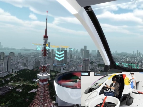 XR技術で空飛ぶクルマや極超音速ロケットの宇宙旅行が体験できるテーマパーク「FLEX Park Tokyo」オープン