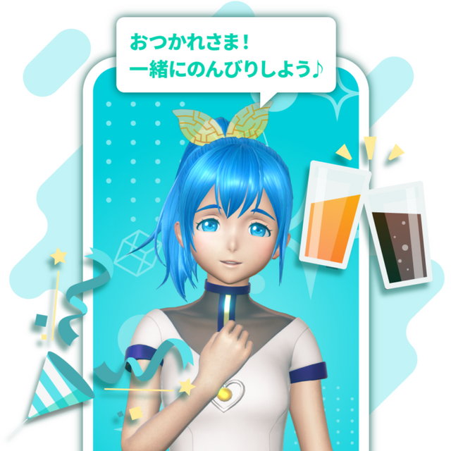 Gatebox、逢妻ヒカリがスマホ画面から応援してくれるアプリ「CheerPro」を発表　2022年リリース予定