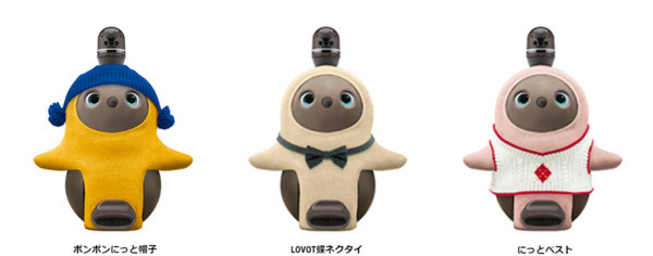 ホテルニューオータニ東京、家族型ロボット「LOVOT」と過ごす宿泊オプションを販売　冬ならではの「LOVOTウェア」を用意