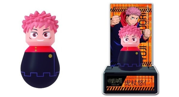 タカラトミー『デタフィグ 呪術廻戦』とは?　電子タグ搭載フィギュアで専用アプリと連動、キャラクターボイスも聞ける