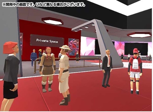 メタバースサービス「VIRGO β version」公開 VRゴーグル要らずで200人以上の同時コミュニケーション数を実現