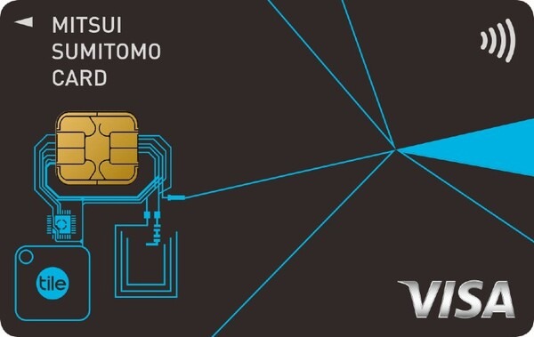 【世界初】落とした場所がわかるVISAクレジットカード「三井住友カード Tile」探し物トラッカー Tile機能搭載で充電機能付き