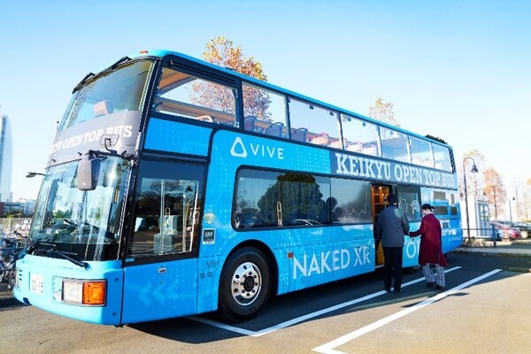 横浜の街を未来が見えるバスが走る！「リアル×ヴァーチャル」ネイキッドと京急、次世代型ツーリズムXRツアーをスタート