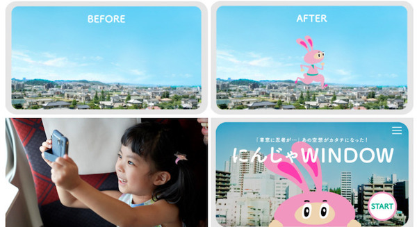 <p>シェア 0 ツイート 0 はてブ 0</p>