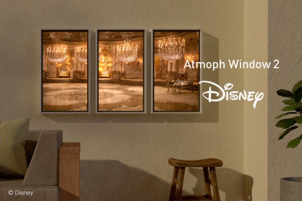 ディズニー『美女と野獣』の煌びやかなボールルームをスマートウインドウで再現「Atmoph Window 2 | Disney」