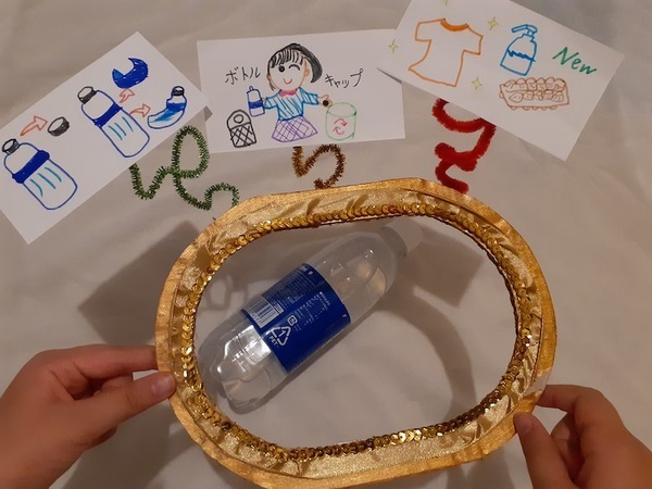 子ども達が考える「誰かをハッピーにする未来の商品」とは？パナソニックAkeruE「ひらめきアワード2021」入賞8作品を発表