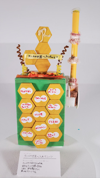 子ども達が考える「誰かをハッピーにする未来の商品」とは？パナソニックAkeruE「ひらめきアワード2021」入賞8作品を発表