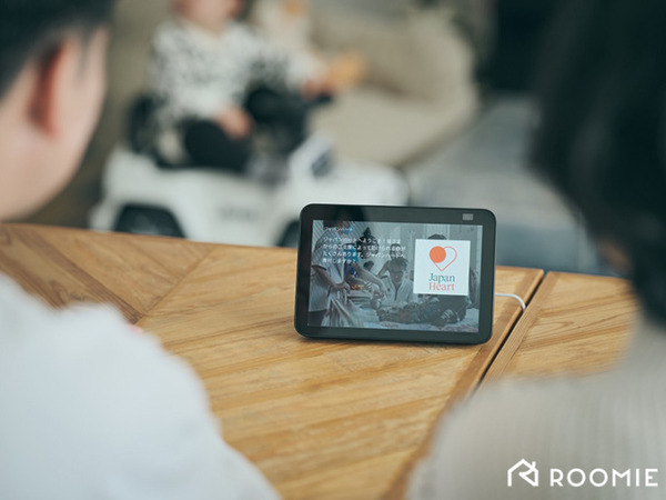 「アレクサ、ジャパンハートに100円寄付して」国内認定NPO法人ジャパンハート Alexaスキルを活用した寄付を開始