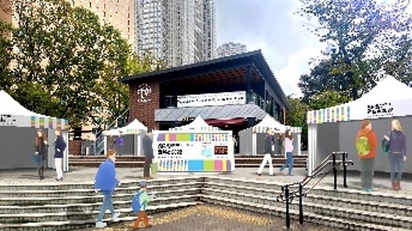 東京都が西新宿で5G最新技術の体験イベント開催へ 「スカパラ」2拠点5G遠隔セッション、お笑い「和牛」も登場