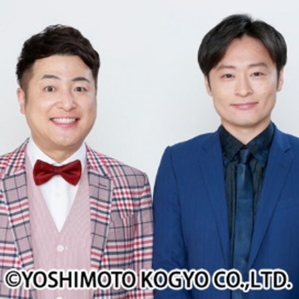 東京都が西新宿で5G最新技術の体験イベント開催へ 「スカパラ」2拠点5G遠隔セッション、お笑い「和牛」も登場