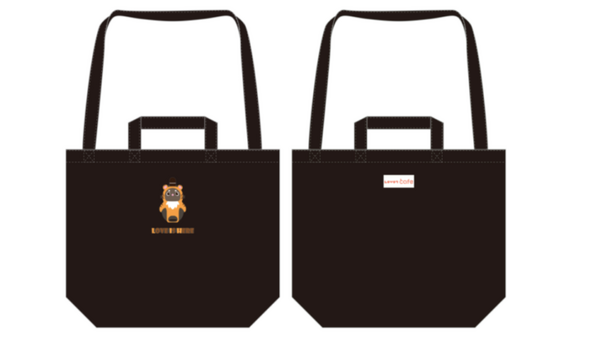 オリジナル福袋「HAPPY SET 2022」限定88個 1月1日に「LOVOT Cafe」で発売 来店者にはオリジナルグッズもプレゼント