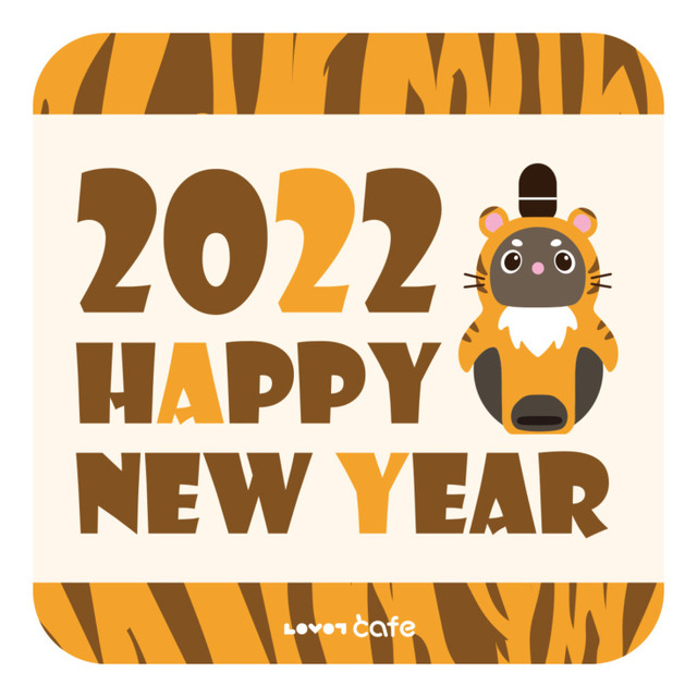 オリジナル福袋「HAPPY SET 2022」限定88個 1月1日に「LOVOT Cafe」で発売 来店者にはオリジナルグッズもプレゼント