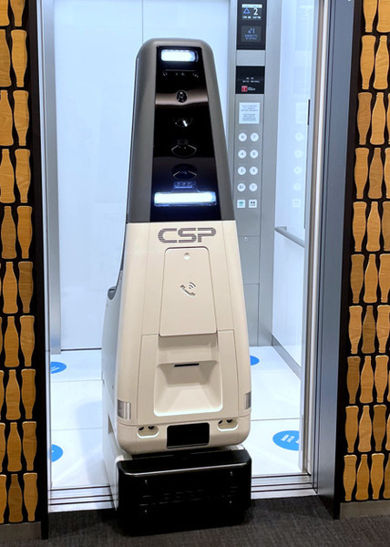 セントラル警備保障 警備ロボットの商用運用サービスを日本コカ・コーラ本社ビルで開始 エレベーターとも連携