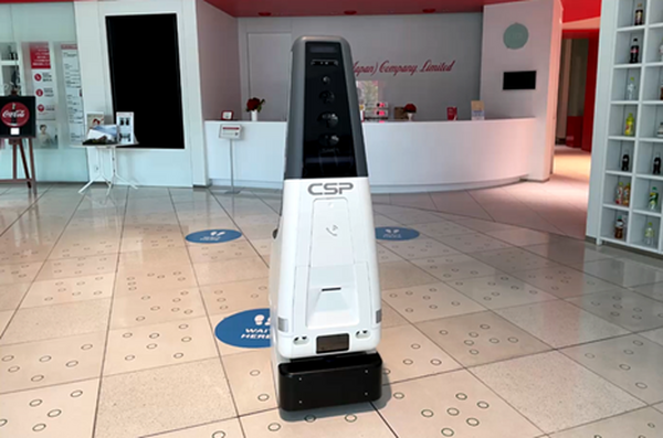 セントラル警備保障 警備ロボットの商用運用サービスを日本コカ・コーラ本社ビルで開始 エレベーターとも連携