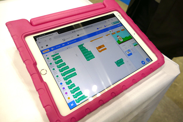 踊る教育用ロボからツアー用モビリティ、ソーラーパネル清掃ロボットまで 「新価値創造展2021」