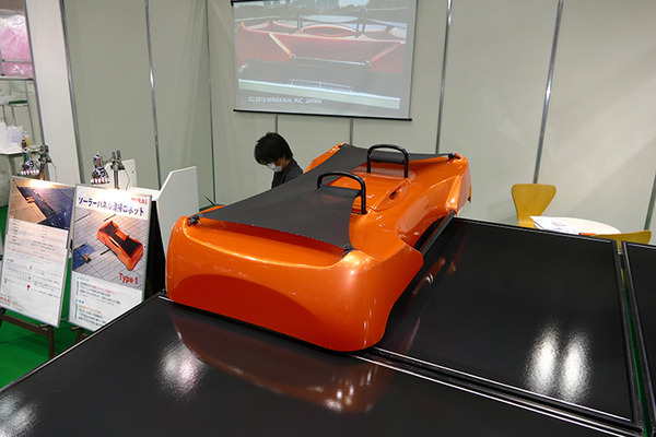 踊る教育用ロボからツアー用モビリティ、ソーラーパネル清掃ロボットまで 「新価値創造展2021」