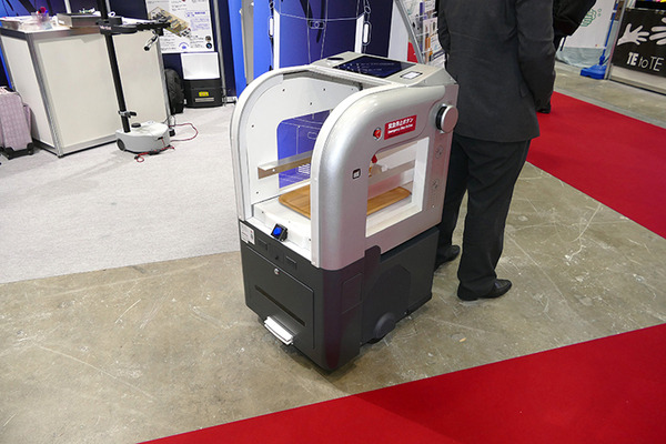 踊る教育用ロボからツアー用モビリティ、ソーラーパネル清掃ロボットまで 「新価値創造展2021」