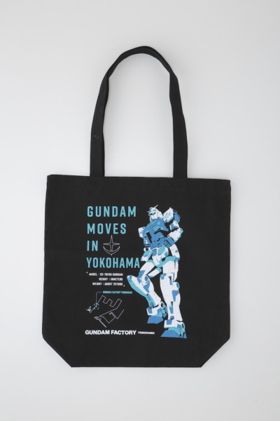 横浜「動く実物大ガンダム」に新演出「F00 /AI Awakening！」導入　2022年元日から開始　GFY新商品情報と一周年企画も紹介