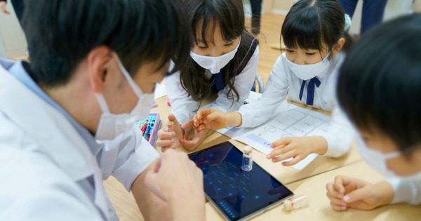 “香り×AI”による次世代教育を小学校1年生が体験 感じ方、表現の違いを学び感性や表現力を育む 愛知教育大学 野田敦敬学長が監修