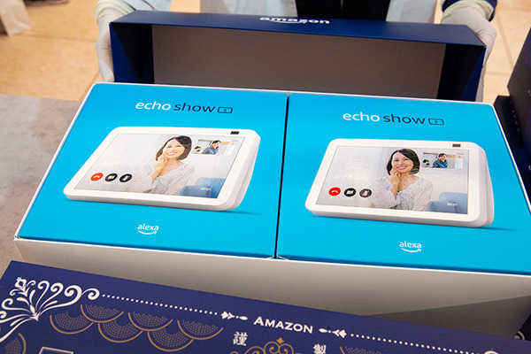 Amazonが東京駅で「Echo Show」を2台セットで販売　帰省の手土産は「いつでも繋がるビデオ通話」特別パッケージ