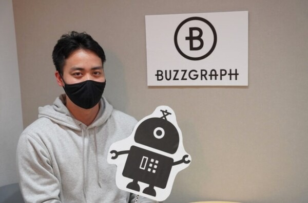 文章要約AI「タンテキ」どう使う? 利用事例やユーザーの声を公開、独自の自然言語処理APIも公開　バズグラフ