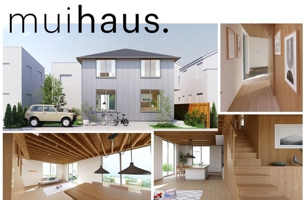 木製の「muiボード」がスマートホームをどう変える? 世界規格 Matter対応やAlexaと連携する動画をCESに先がけて公開