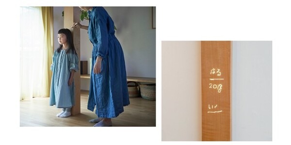 木製の「muiボード」がスマートホームをどう変える? 世界規格 Matter対応やAlexaと連携する動画をCESに先がけて公開