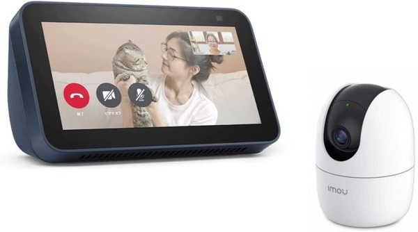 2022年「Amazon初売りセール」Amazon Echoファミリーの割引価格は? Echoとスマートホーム製品とのセットもセール対象品に