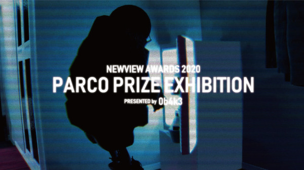 パルコ「NEWVIEW AWARDS 2020」を受賞した「0b4k3」(おばけ)氏のVRコンテンツを展示 心斎橋4F「SkiiMa Gallery」で