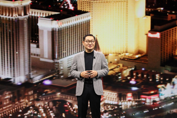 最新技術の見本市「CES 2022」開幕　ロボット/ドローン/メタバース/自動運転など最新テクノロジーの祭典