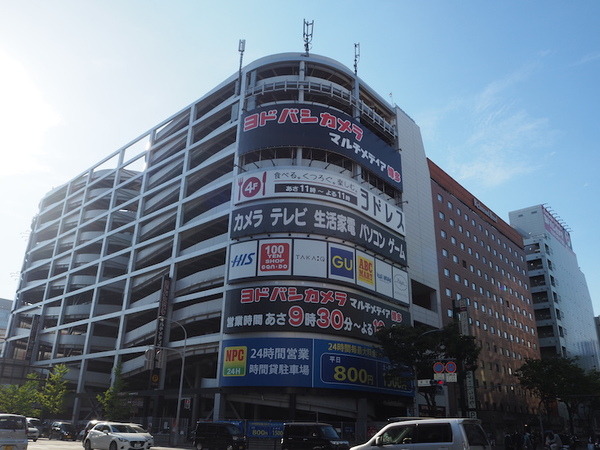 家族型ロボット『LOVOT』ヨドバシカメラ新潟駅前店を皮切りに博多、甲府、宇都宮と各地を巡る 期間限定コーナー設置