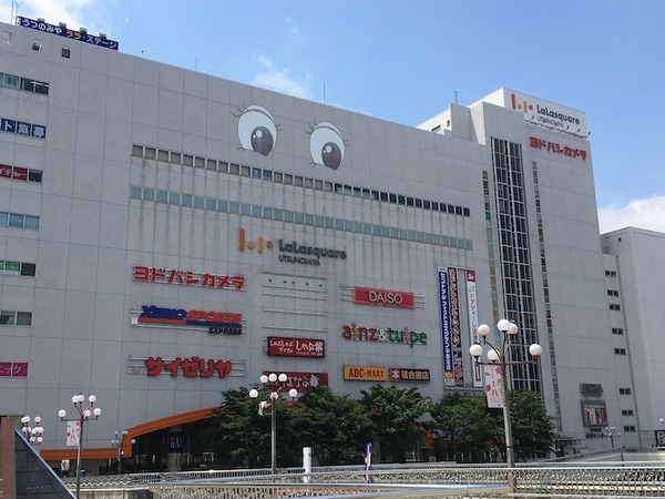 家族型ロボット『LOVOT』ヨドバシカメラ新潟駅前店を皮切りに博多、甲府、宇都宮と各地を巡る 期間限定コーナー設置