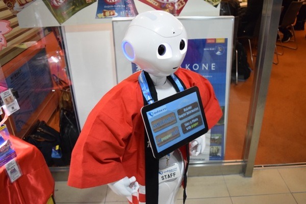odakyu_pepper1