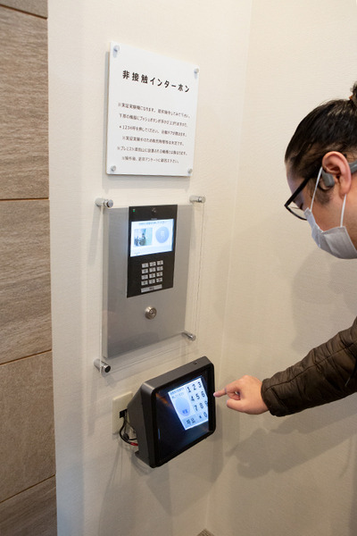 【業界初】飛び出る3D画面で空中タッチ操作「空中タッチインターホン」を公開　大和ハウス/パナソニック/アスカネットが共同実験