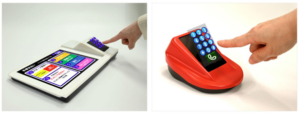 【業界初】飛び出る3D画面で空中タッチ操作「空中タッチインターホン」を公開　大和ハウス/パナソニック/アスカネットが共同実験