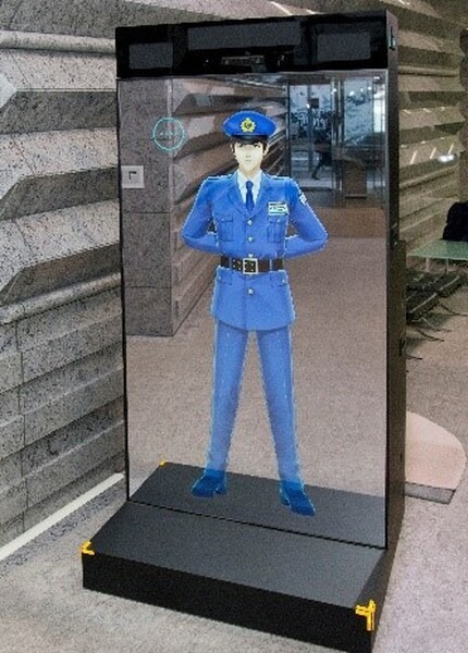 セコム AIを活用した「バーチャル警備システム」を発売開始 近づいた人には声がけ 緊急事態は監視用アプリに通報 顔認証システムや検温とも連携可能