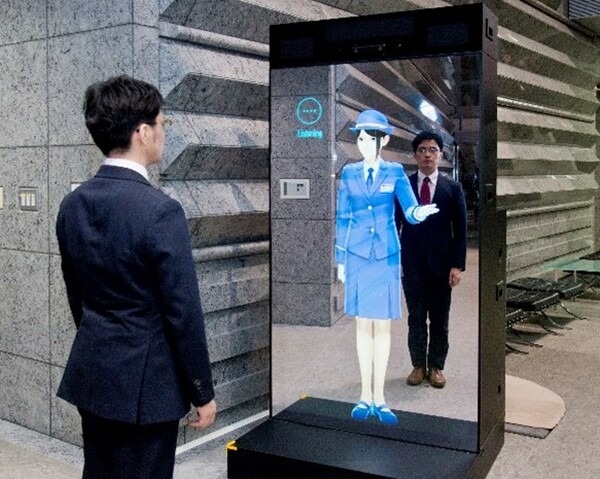 セコム AIを活用した「バーチャル警備システム」を発売開始 近づいた人には声がけ 緊急事態は監視用アプリに通報 顔認証システムや検温とも連携可能