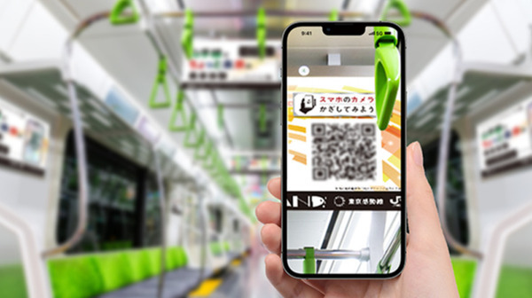 中吊り広告を読み取るとアート作品がAR表示「山手線でちょっと未来の乗車体験」SoVeCがARコンテンツを提供