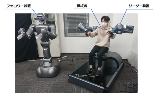 【動画】ネットワークを介して人型ロボットを力制御 東京ロボティクス、NTTコム社との取り組みを公開